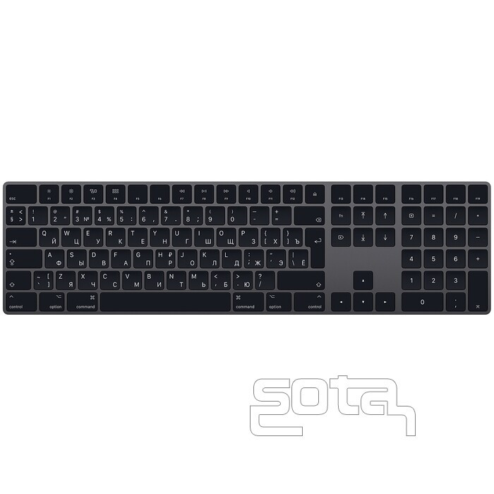 Apple magic keyboard with numeric keypad